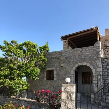 Kamares Stone House 5 아파트