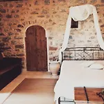 Kamares Stone House 5 Appartamento Yerolimin