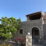 Kamares Stone House 5 Appartamento