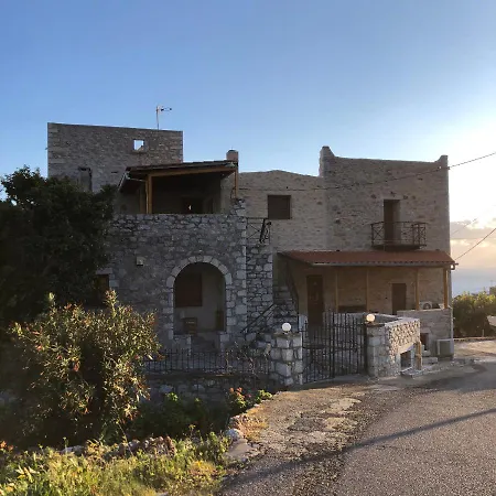 Lägenhet Kamares Stone House 5 *