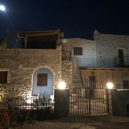 Apartment Kamares Stone House 5 Alika