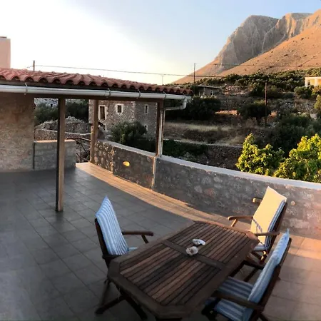 Διαμέρισμα Kamares Stone House 5 *